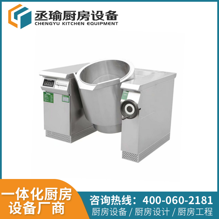 廠家直銷(xiāo)商用廚房設(shè)備可傾式電磁湯鍋