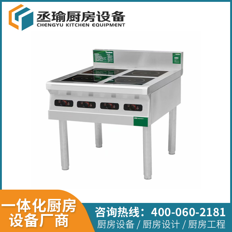 廠家直銷(xiāo)商用酒店廚房設(shè)備簡(jiǎn)易四頭電磁煲仔爐