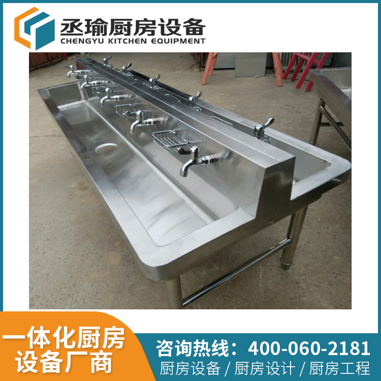 廠家直銷(xiāo)商用廚房設(shè)備不銹鋼幼兒園圓角水池洗手池